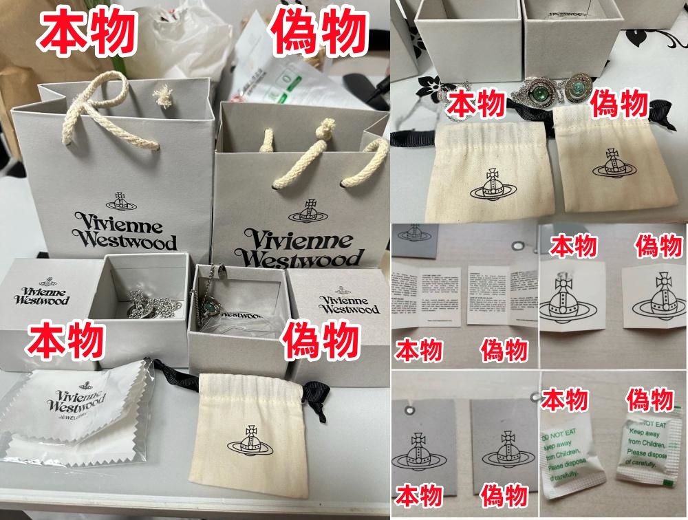 2-6. パッケージや付属品.jpg