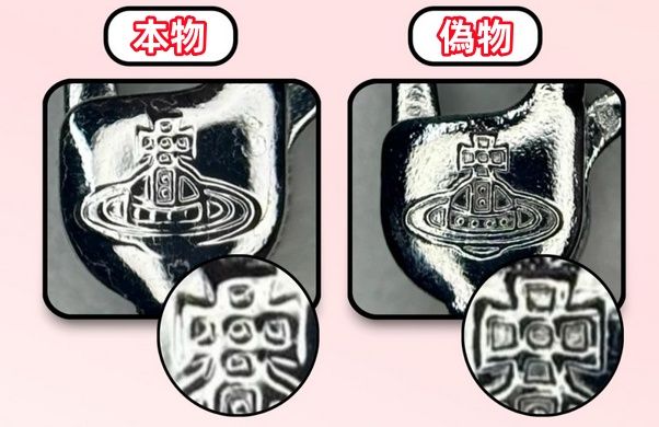 2-1. 刻印.jpg
