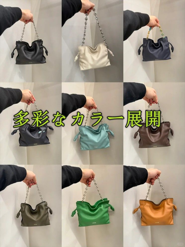 多彩なカラー展開.jpg