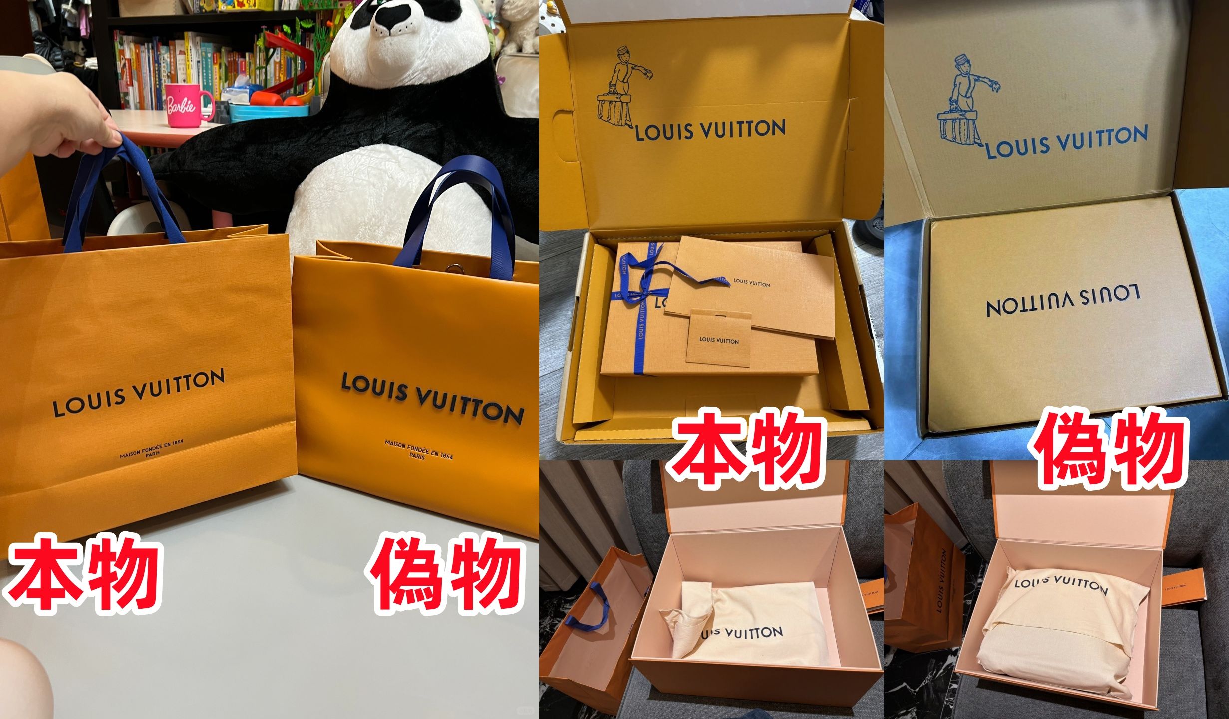 2-7. パッケージと付属品.jpg