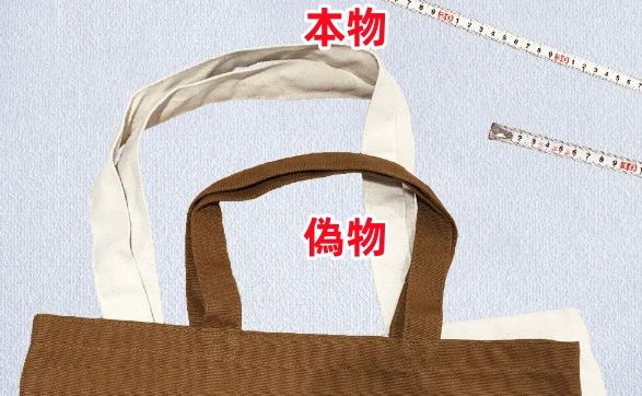 2-5. 持ち手.jpg
