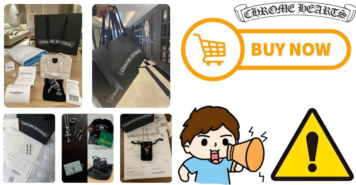 5. クロムハーツ コピーを買うときの注意点とリスク.jpg