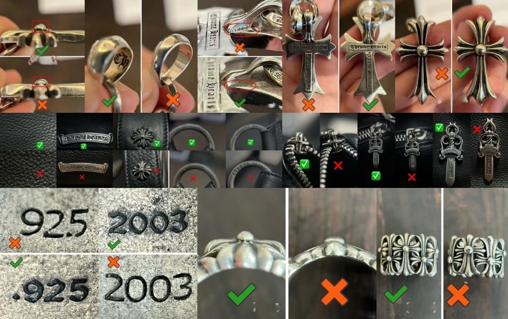 2. クロムハーツのコピー品は本物と見分けがつくのか？.jpeg