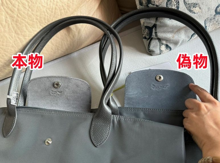 3-8. 刻印の位置と内容.jpg