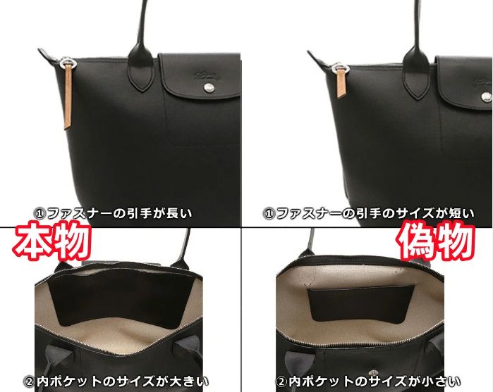 3-7. フラップの形状.jpg
