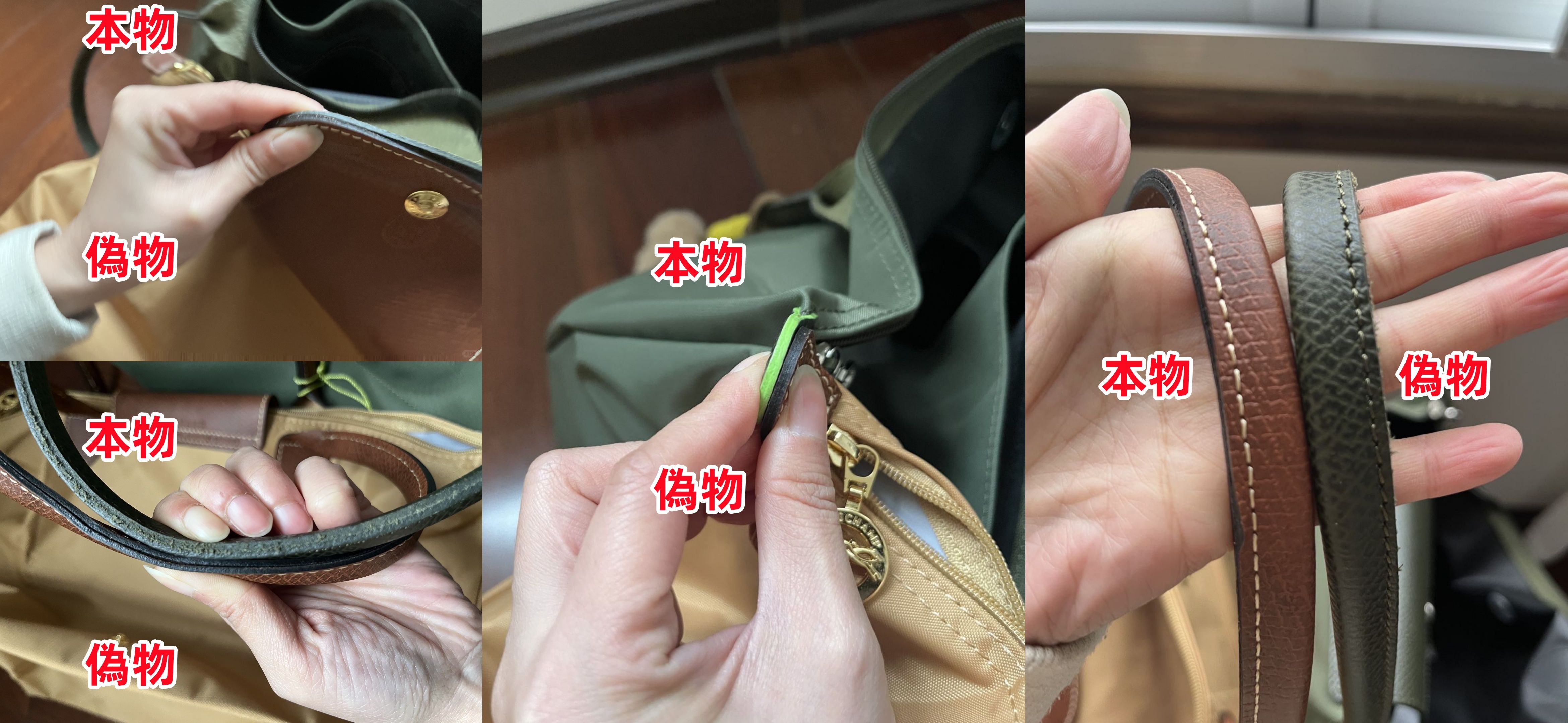 3-3. 持ち手のコバ塗り.jpg
