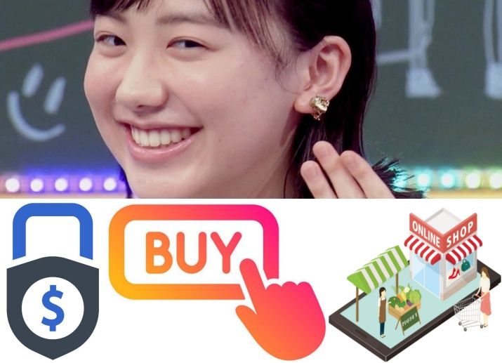 4. 芦田愛菜風のピアス＆イヤリングをお得に購入する方法とおすすめショップ.jpg
