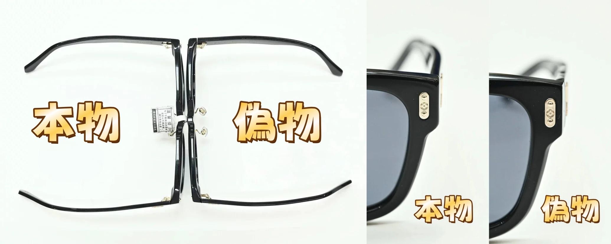 フレームの作り込みと質感.jpg