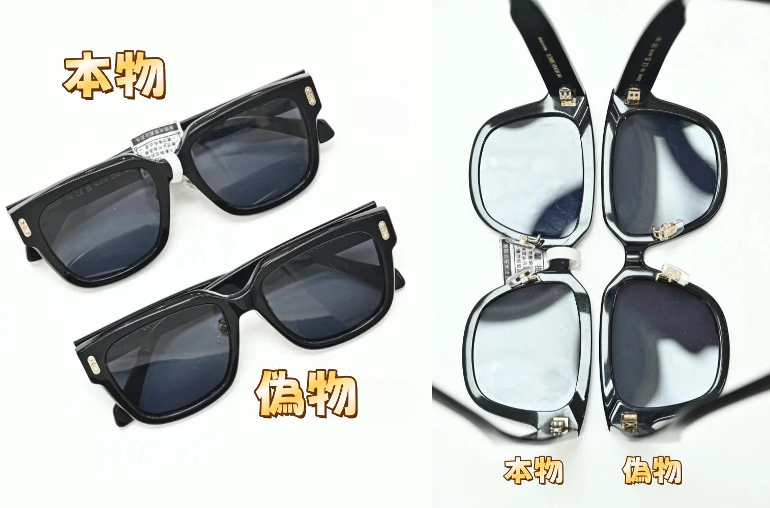 レンズの品質と透明度.jpg