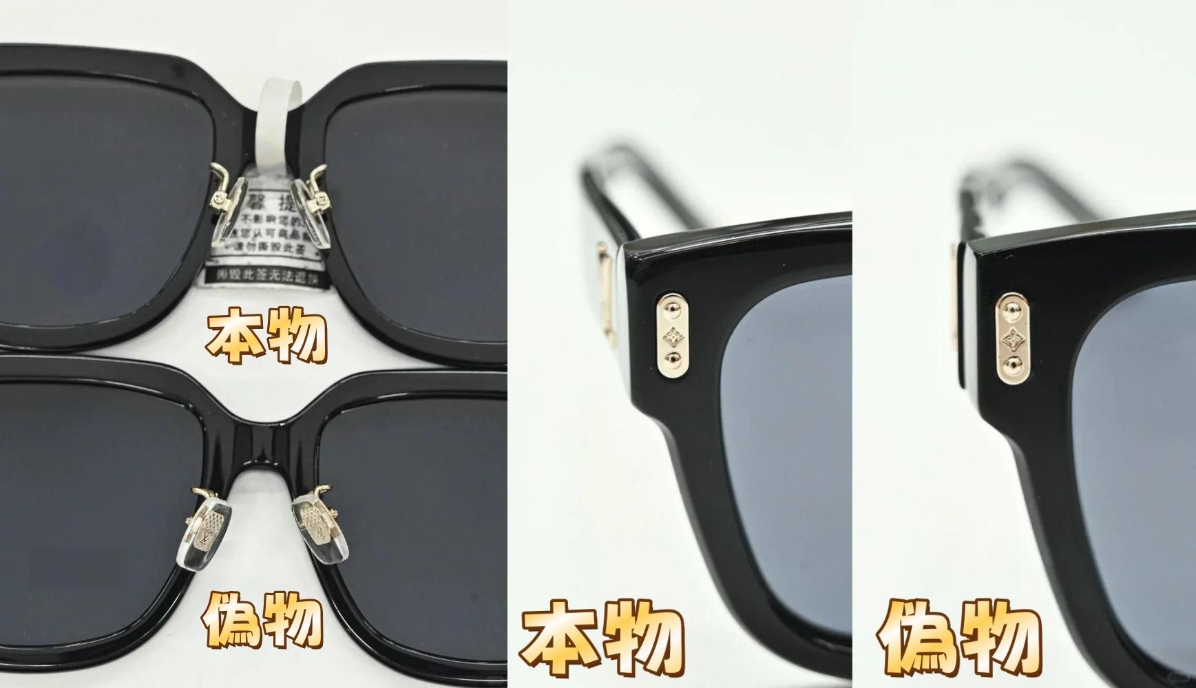 金具やヒンジの品質.jpg