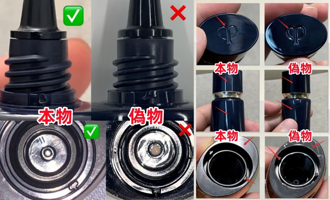 3.4 キャップおよび容器の統一感.jpg