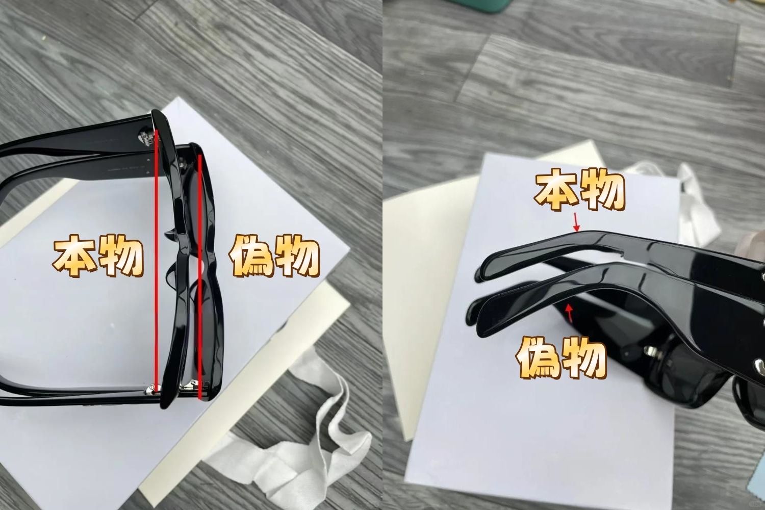 フレームの作り込みと質感(3).jpg