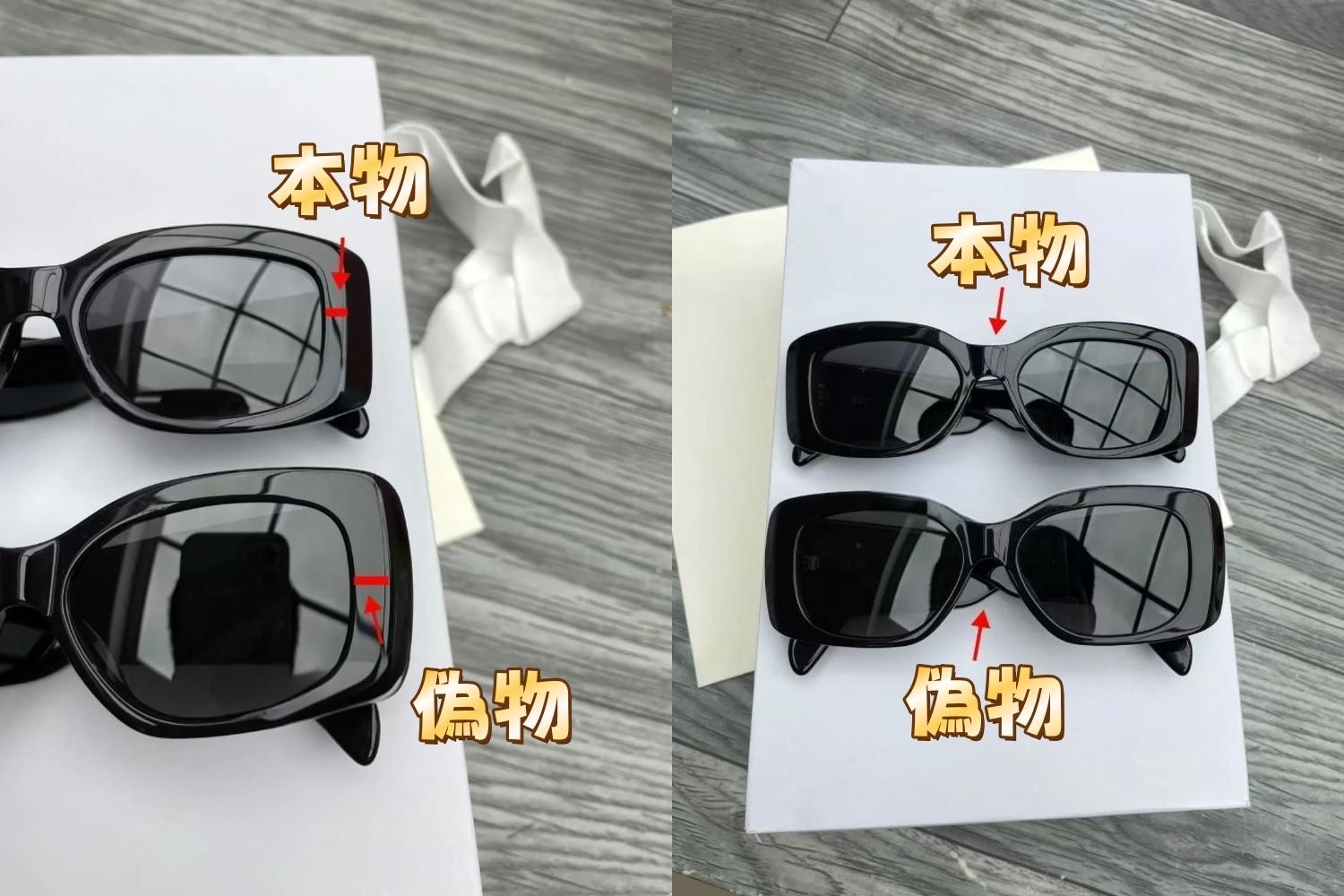 レンズの品質と透明度(3).jpg