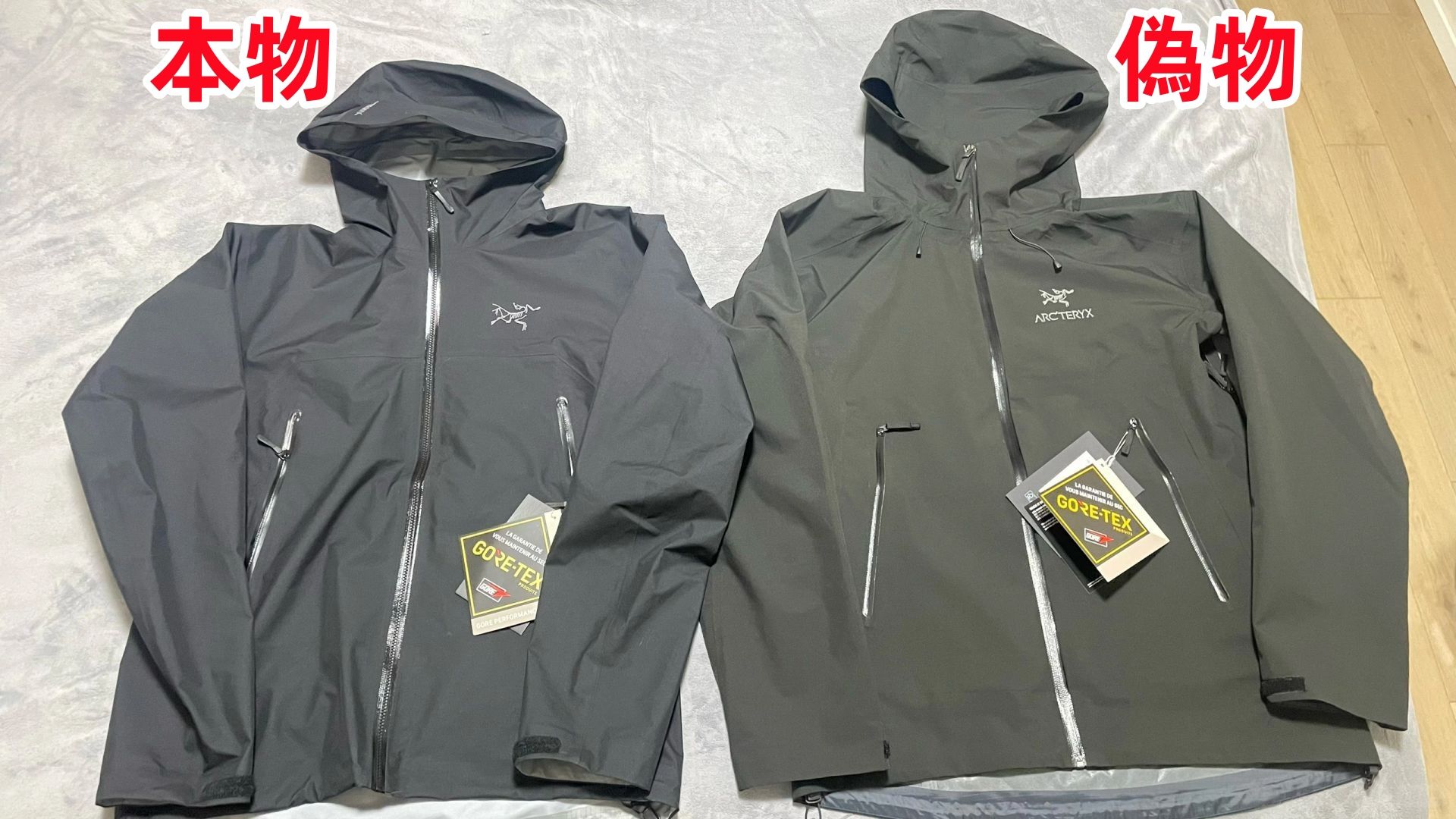 2.1 ファブリックの性能と質感.jpg