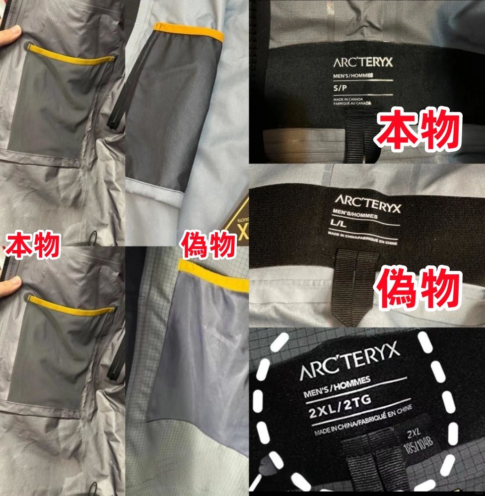 2.7 デザインの構造とディテール.jpg