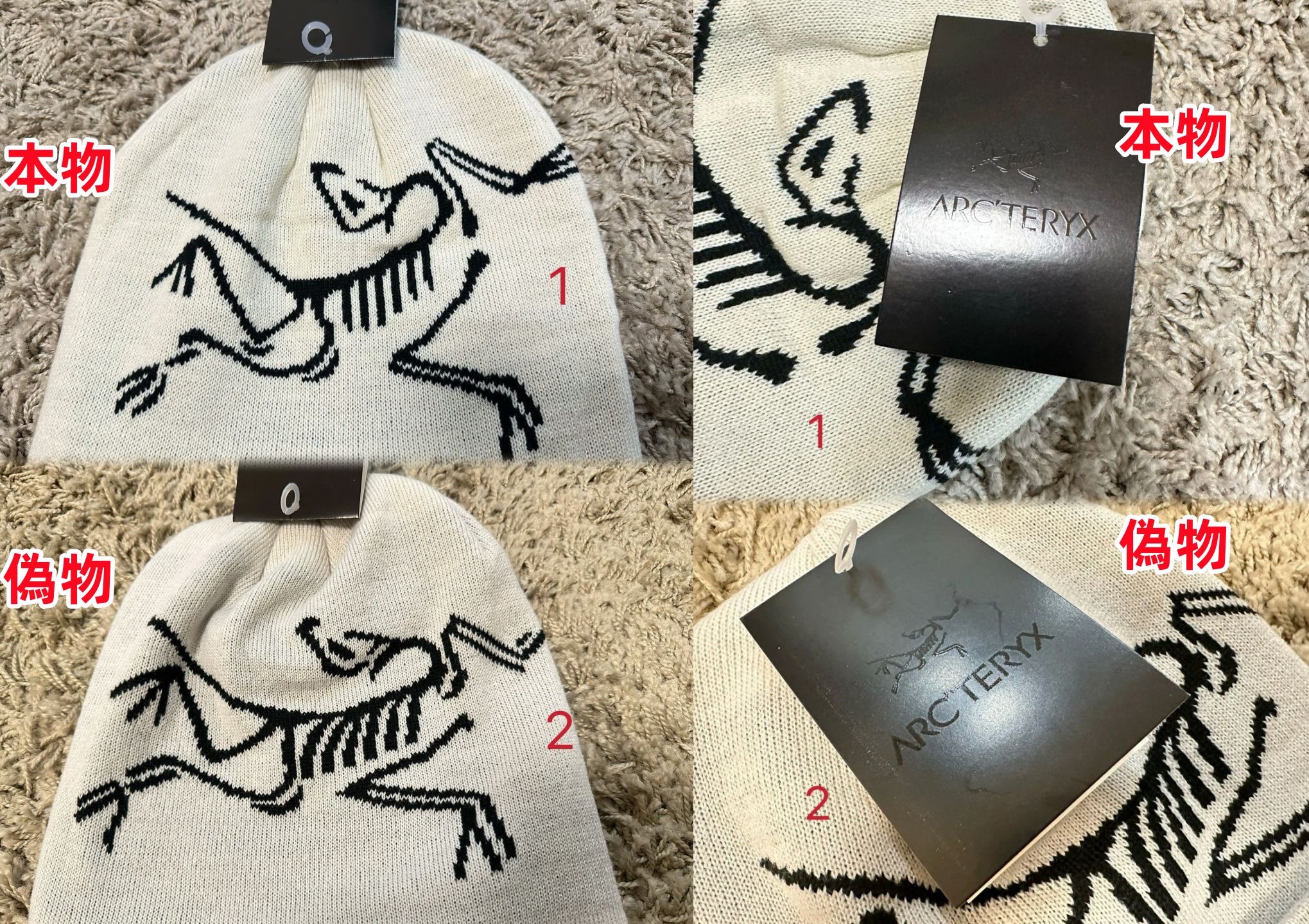 3.3 縁および仕上げの丁寧さ.jpg