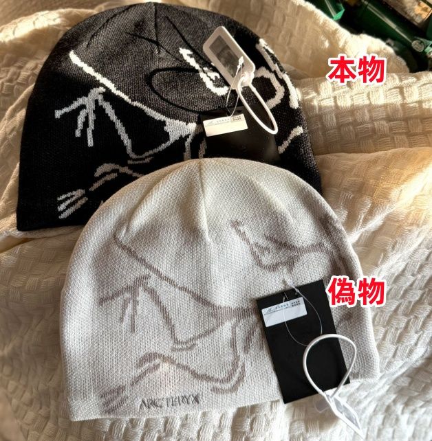 3.2 素材の質感と保温性.jpg