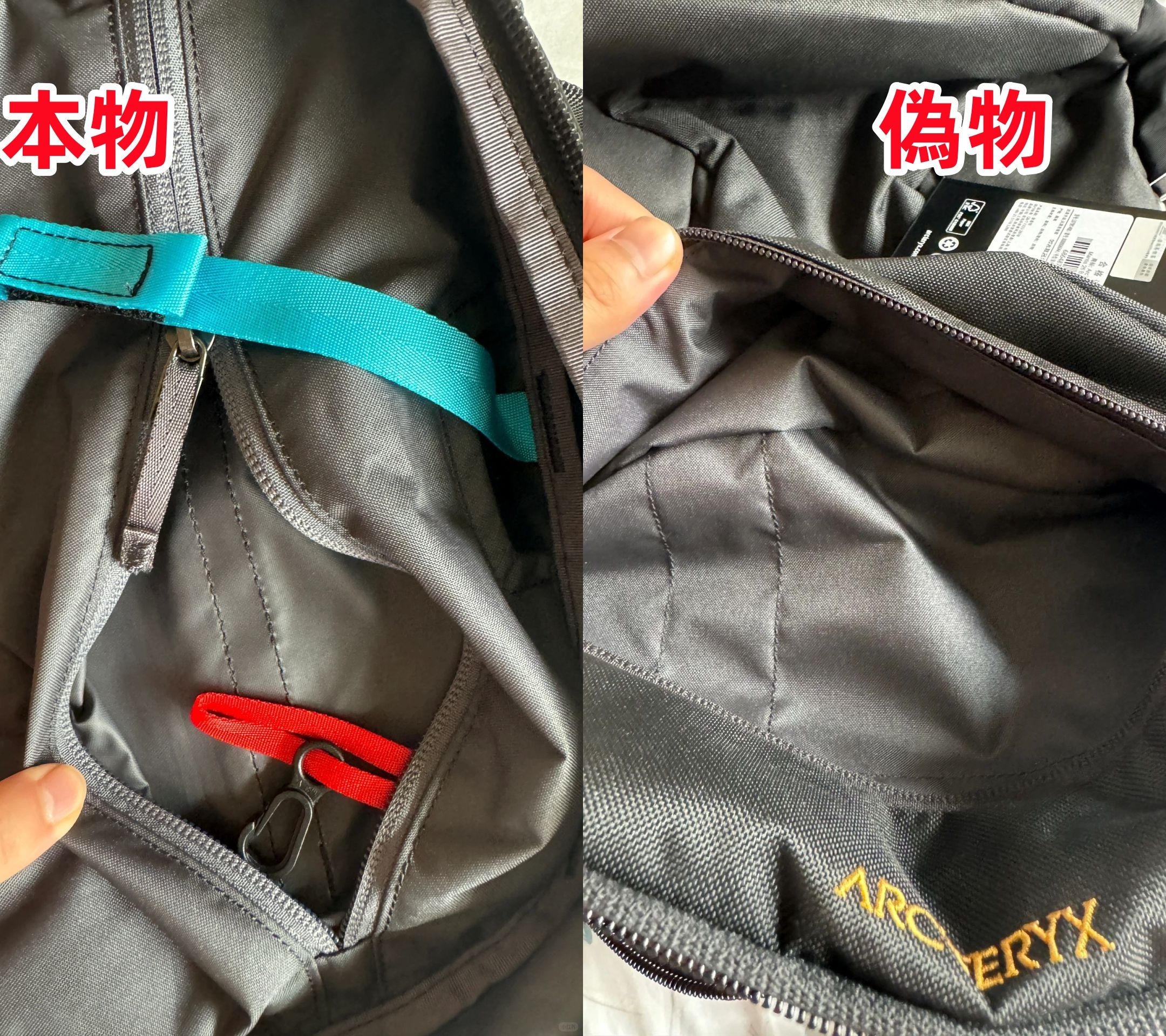 4.4 縫製とシームの仕上がり.jpg