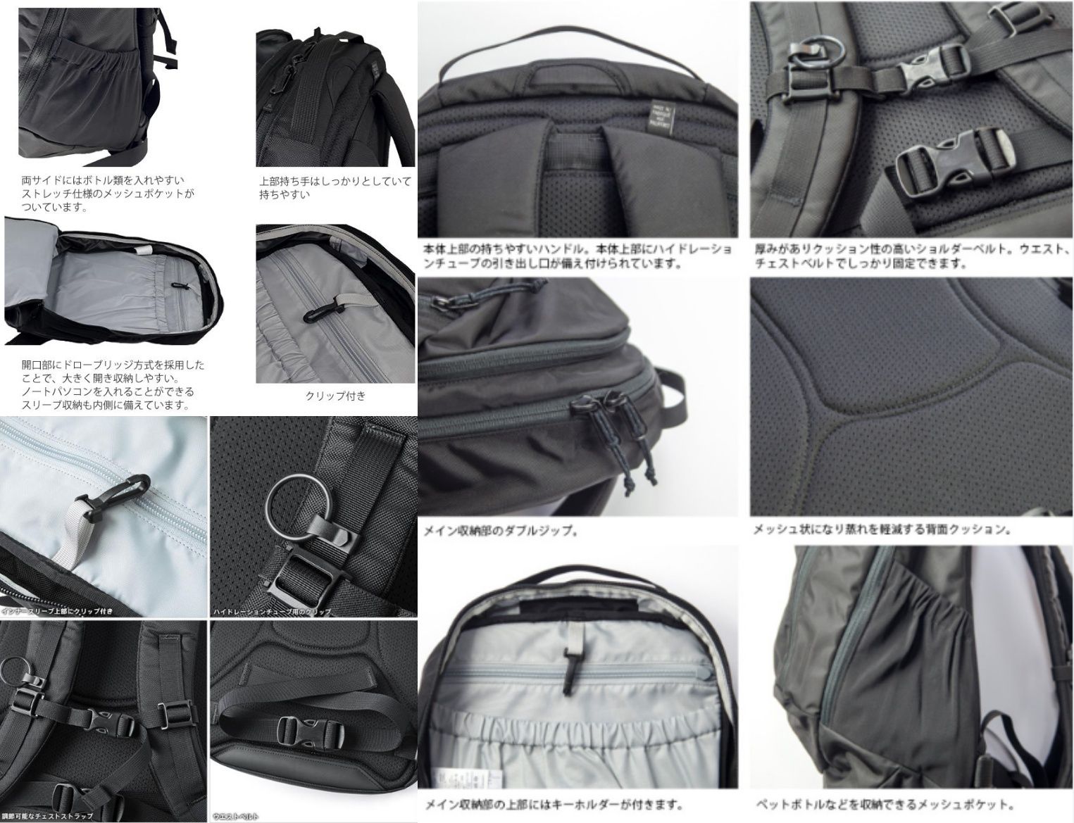 4.6 デザインディテールと構造.jpg