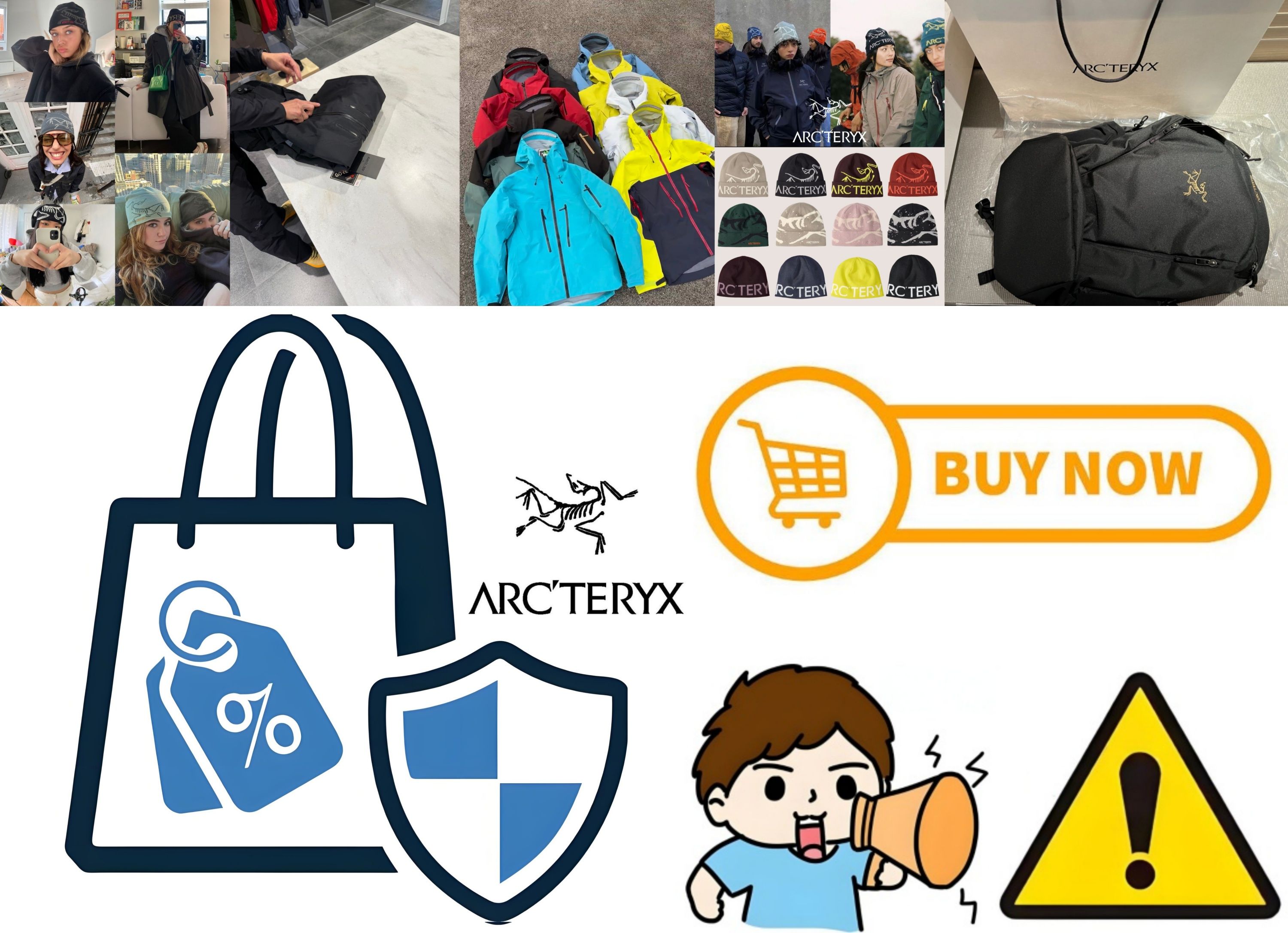 5. アークテリクスを安全かつお得に購入する方法と注意点.jpg