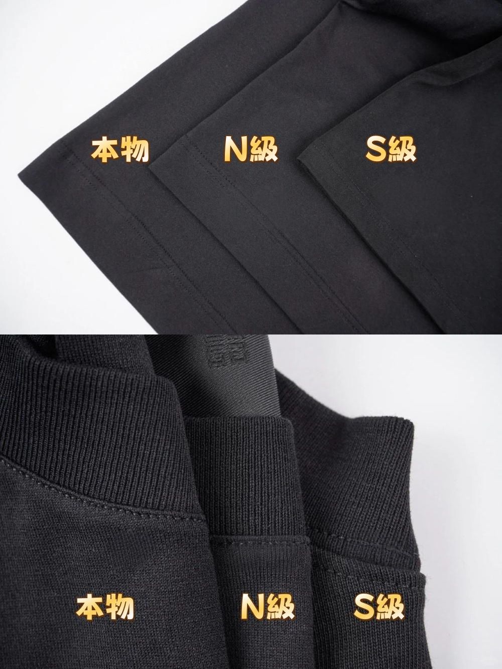 生地の質感と縫製の精度.jpg