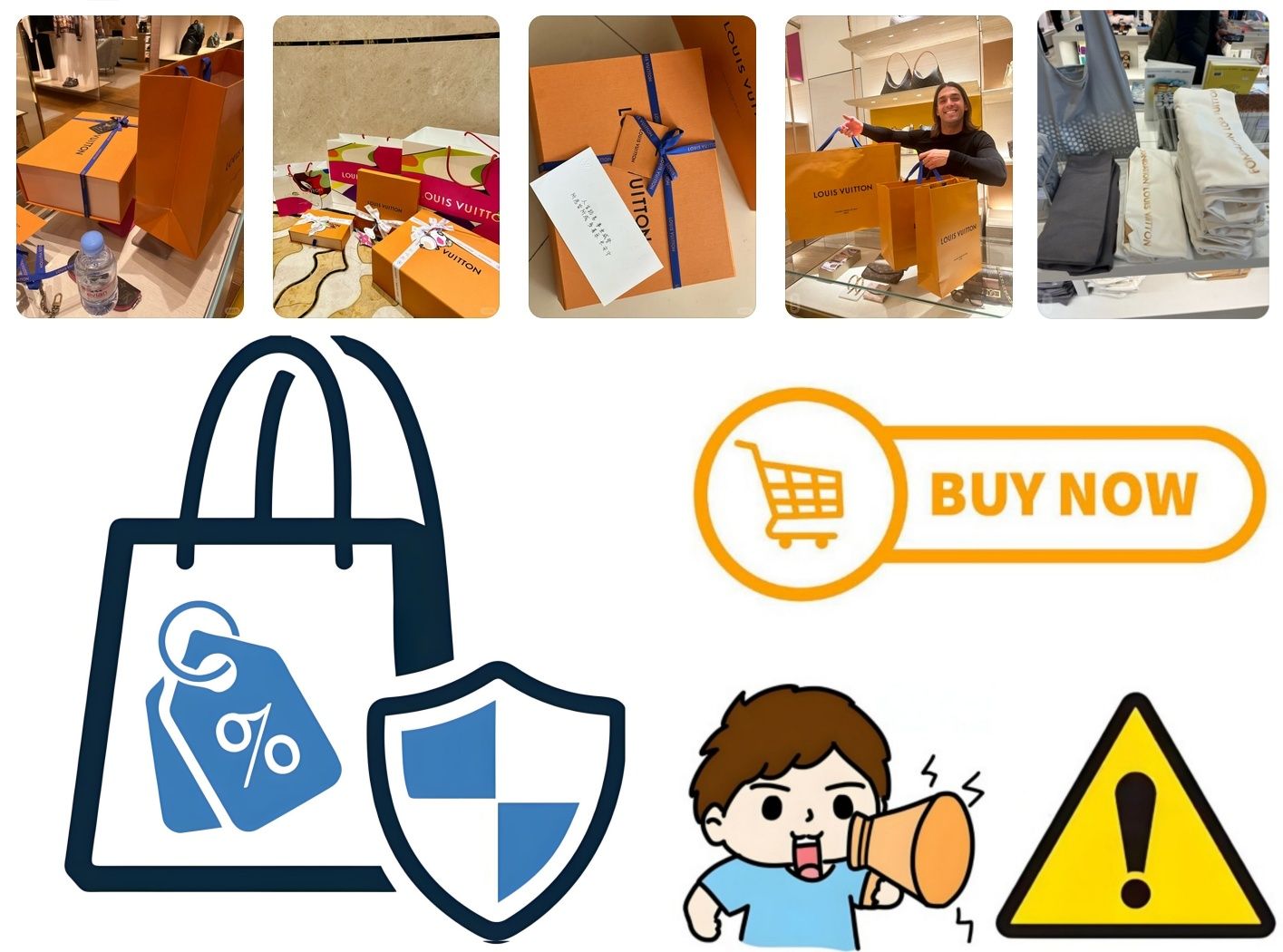 3. フォンダシオン ルイ・ヴィトン トートバッグを安全＆お得に購入する方法と注意点.jpg