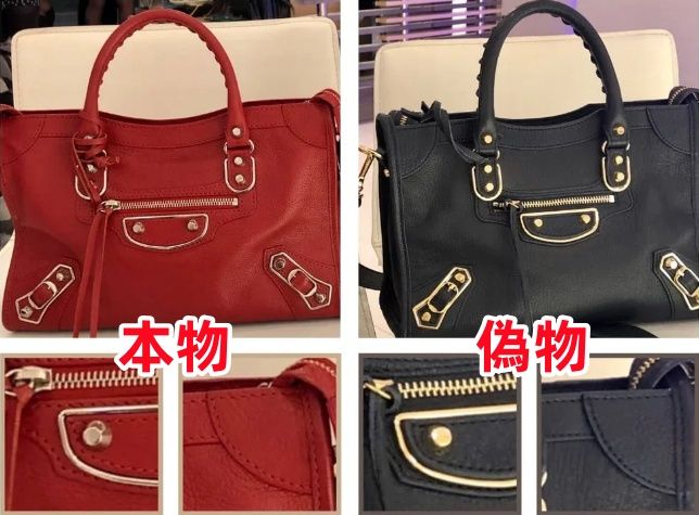 2-8全体のデザインとシルエット.jpg
