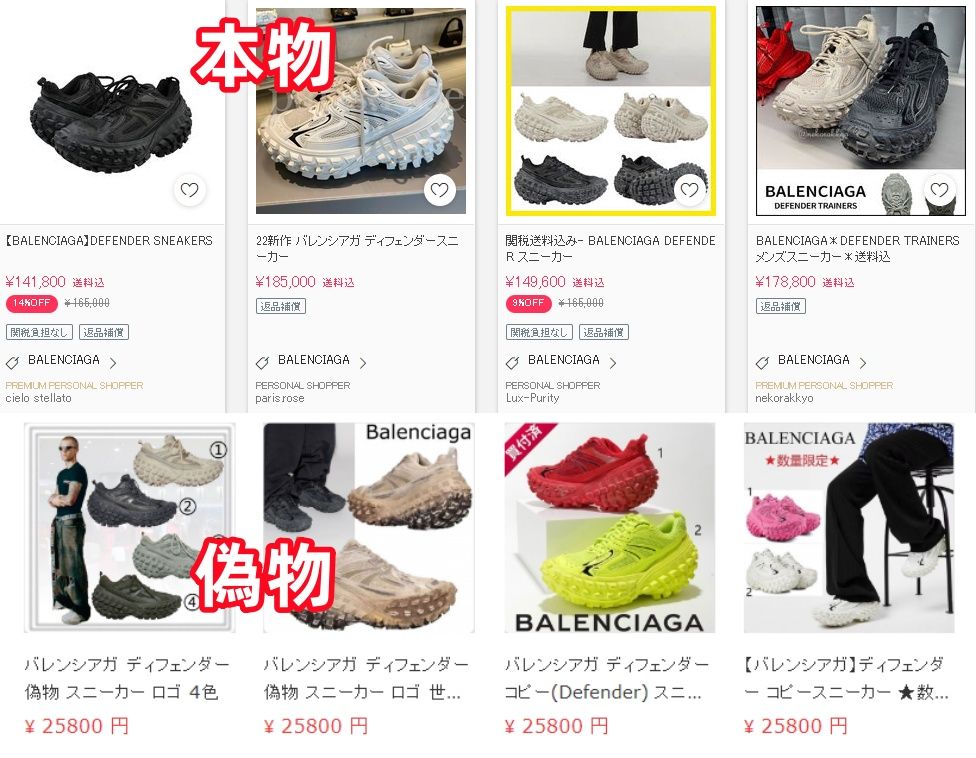 5-2-7. 価格の確認.jpg