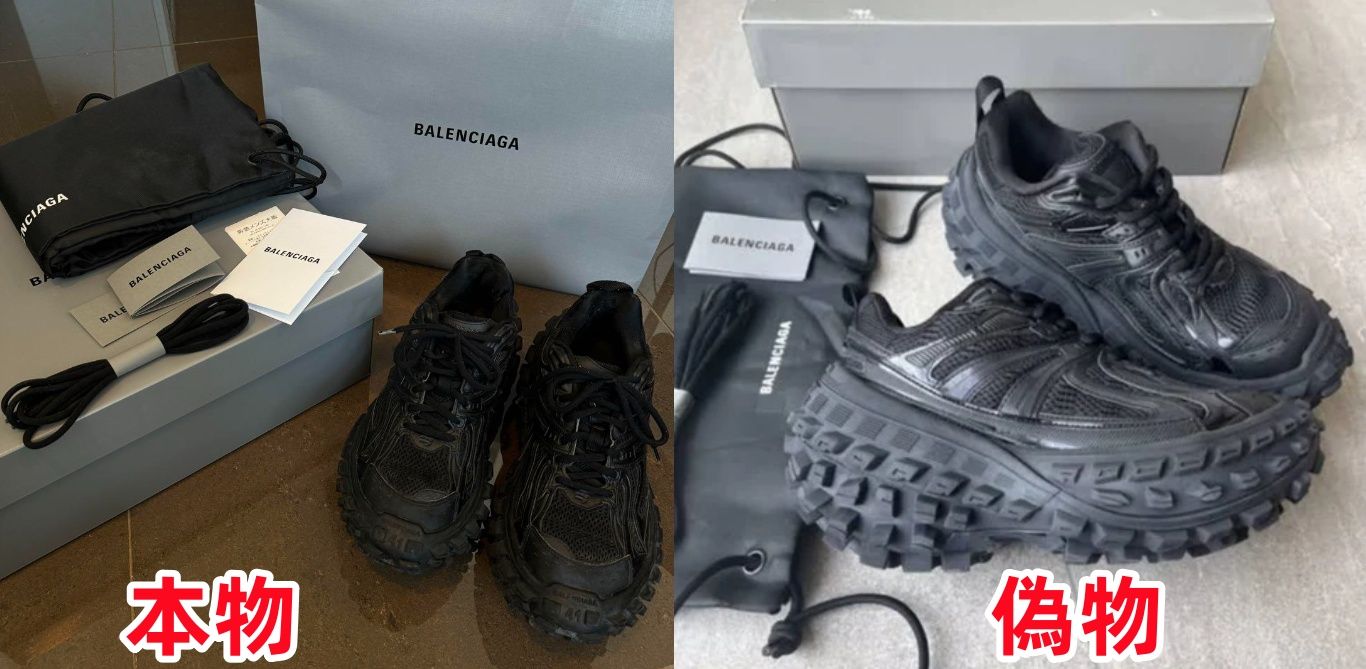 5-2-6. パッケージと付属品.jpg