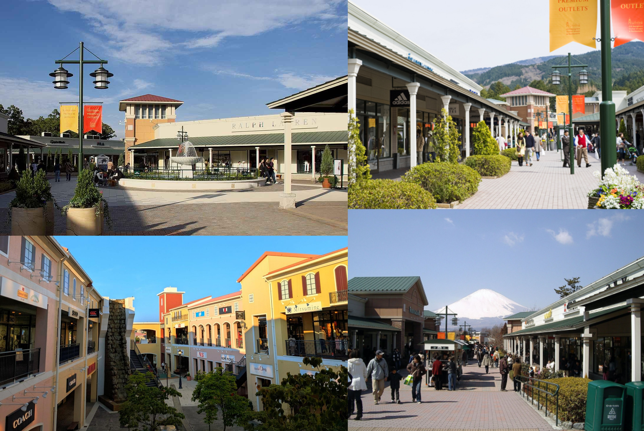 まとめ：2025年閉店前に御殿場アウトレットでお得に買い物しよう.png