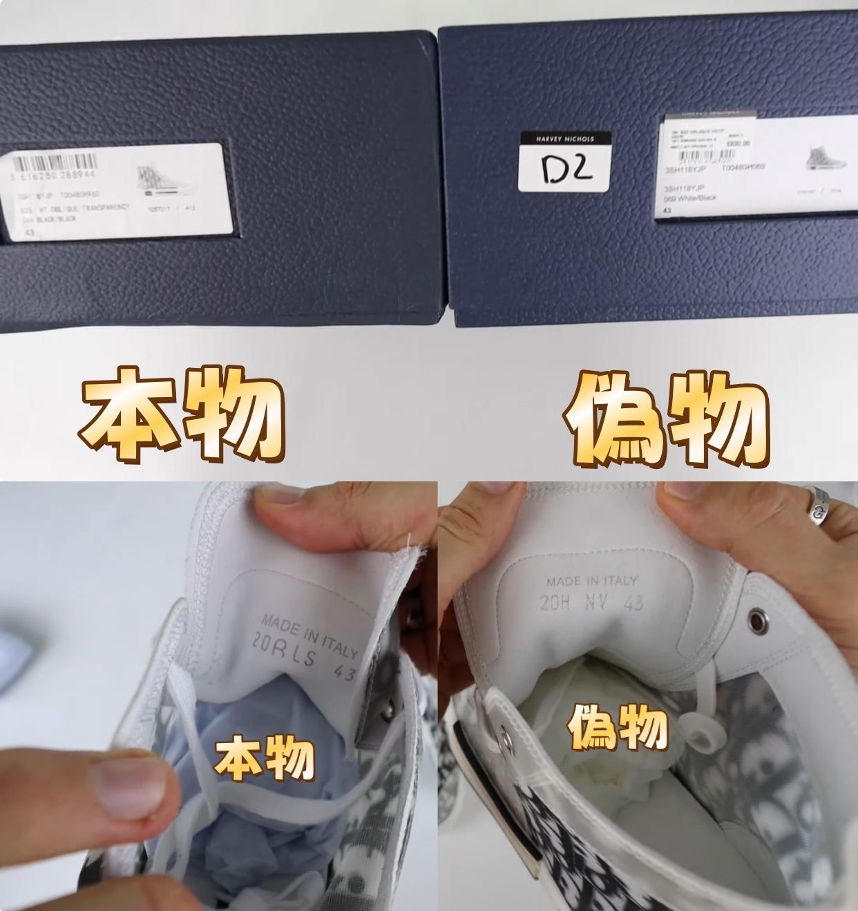 付属品の品質.jpg