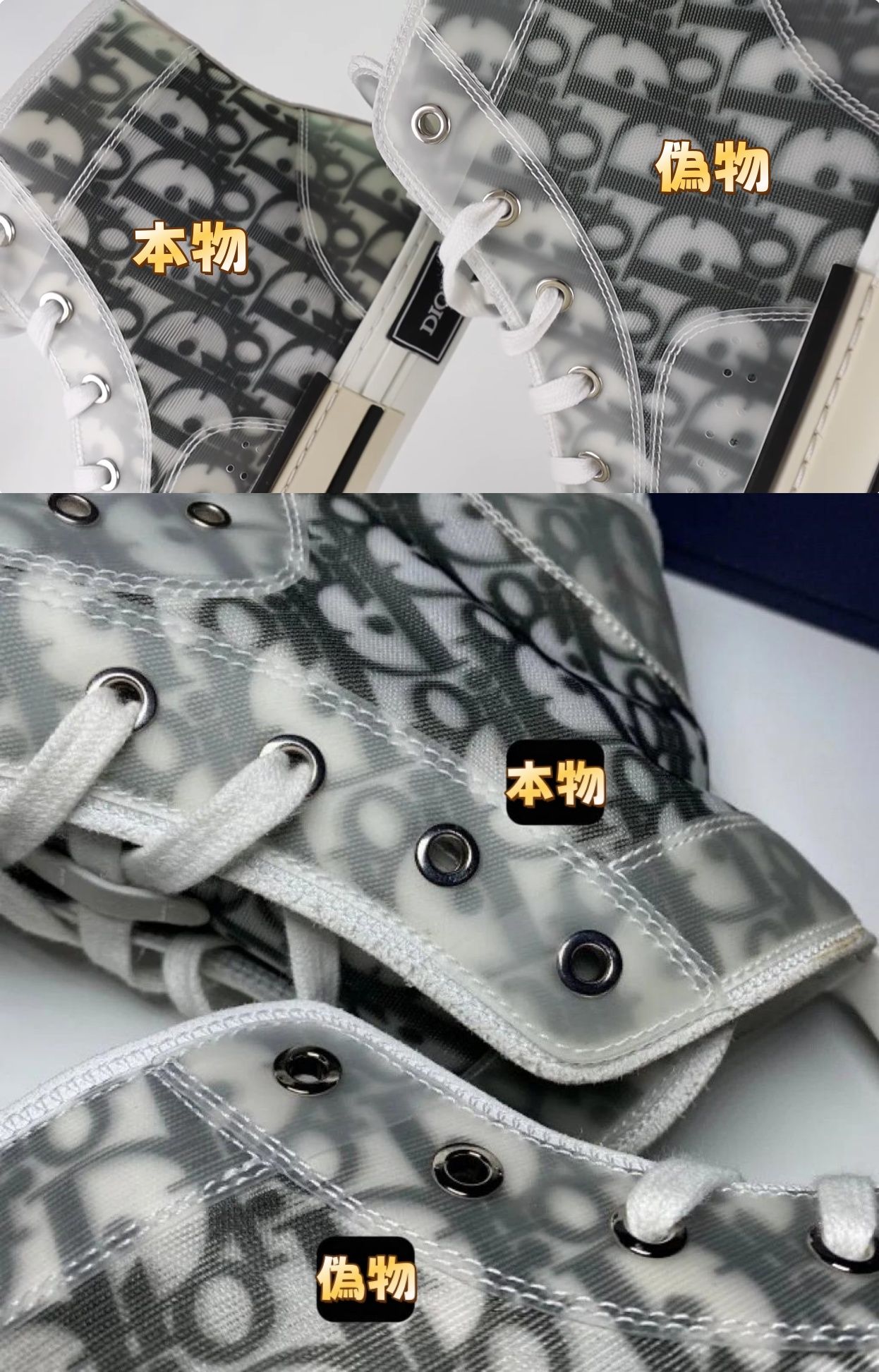 金具、留め具の品質.jpg