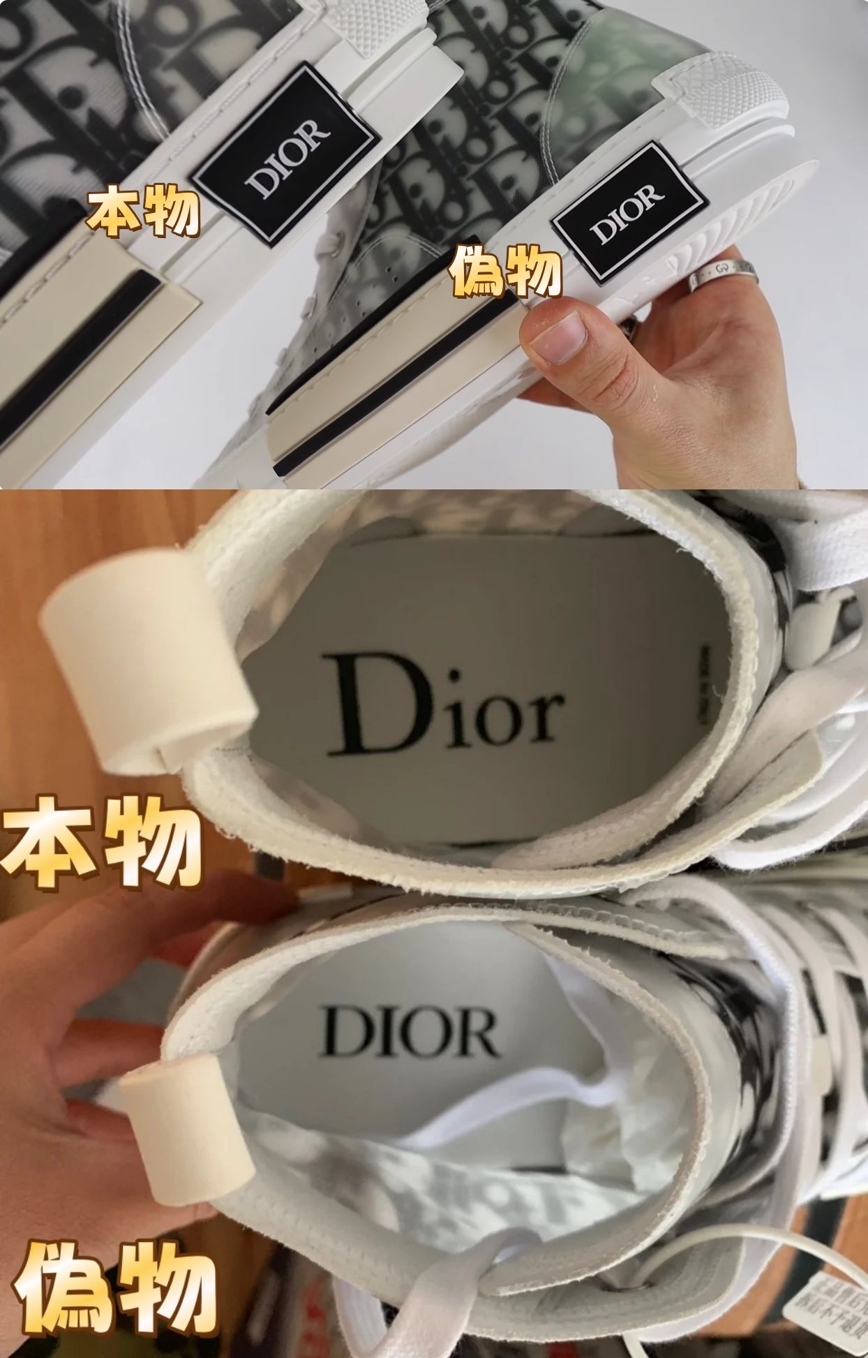 ロゴと刻印の精度.jpg