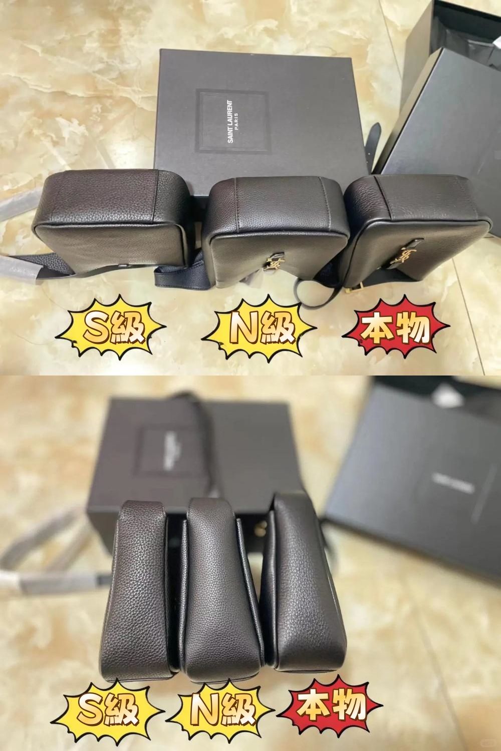 縫製の状態.jpg