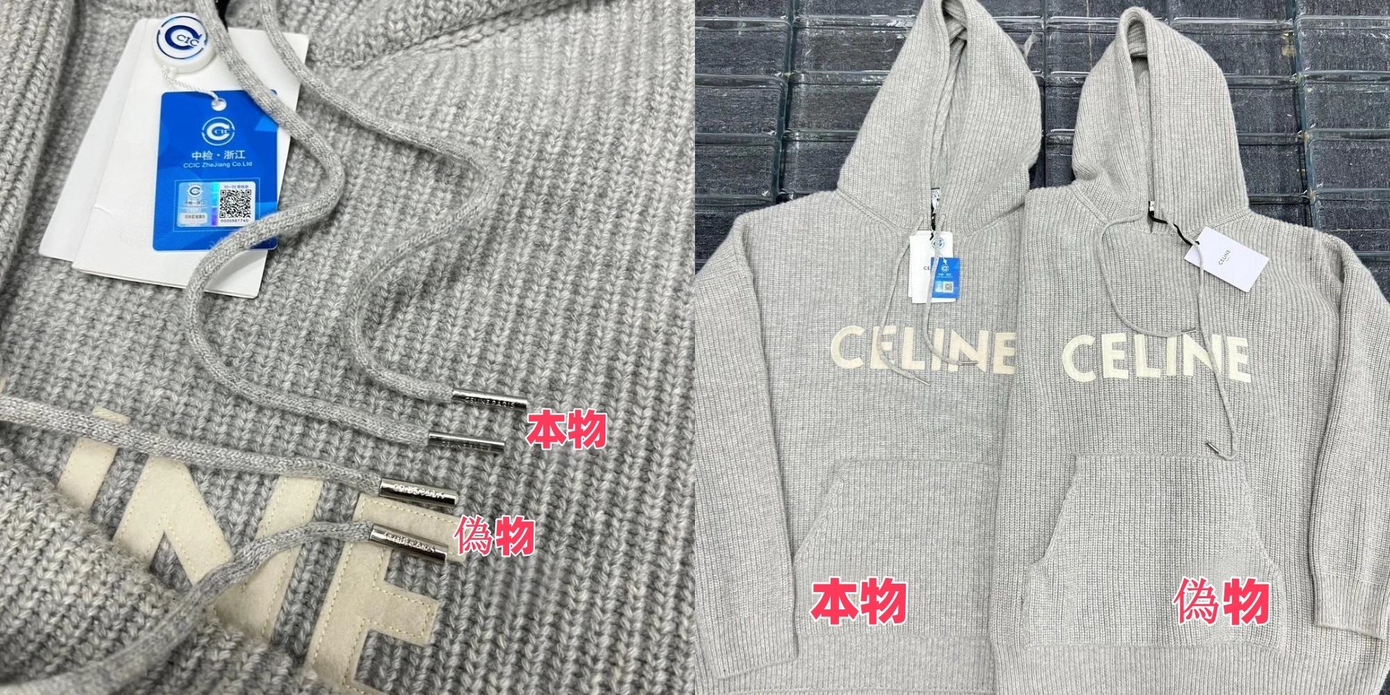 金具やファスナーの仕上げ.jpg