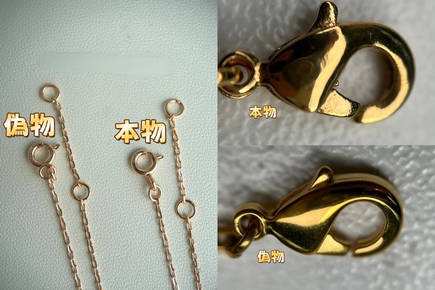 ④ クラスプ（金具部分）の仕様.jpg