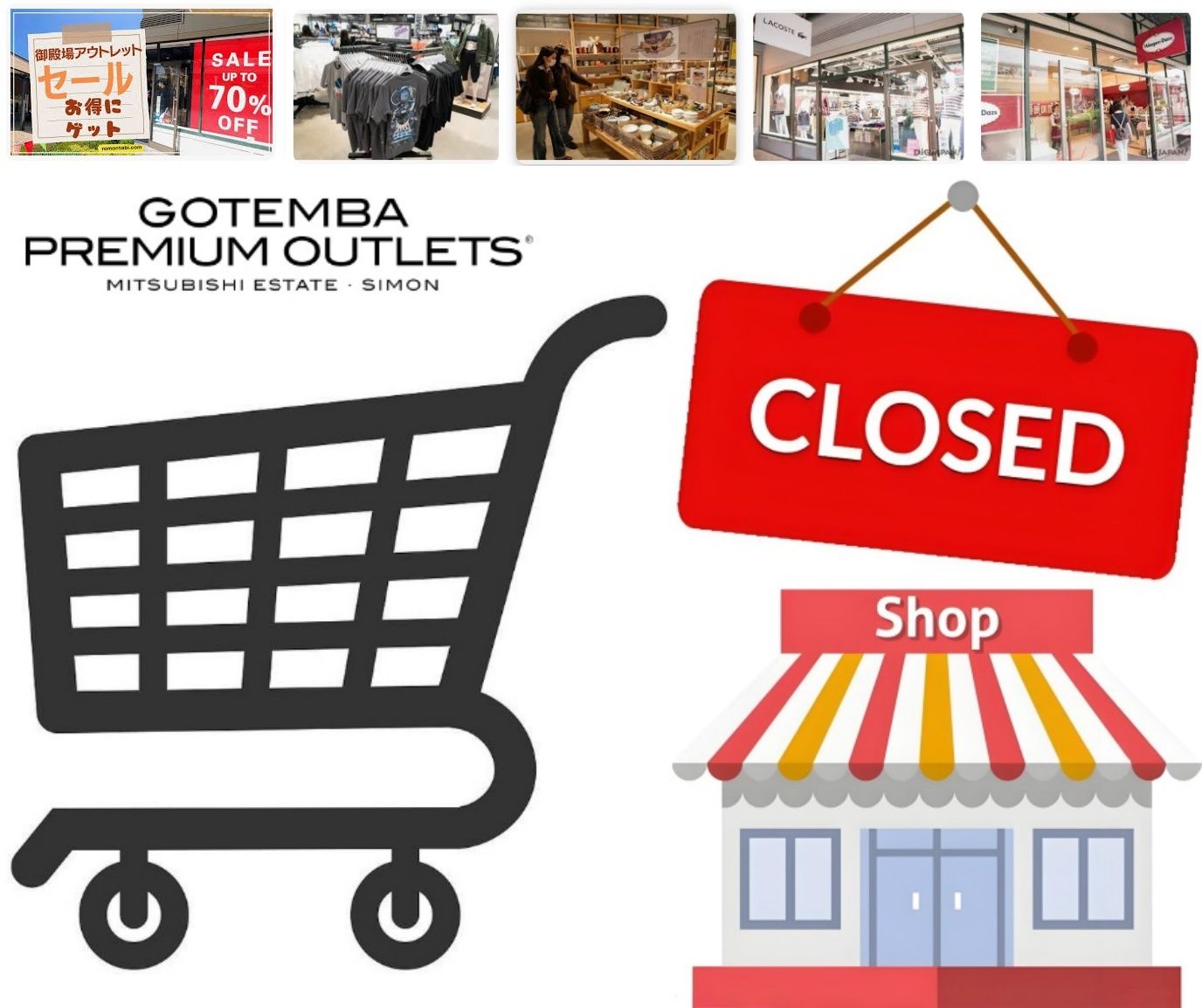 2. 閉店前に絶対買うべき！御殿場アウトレットおすすめアイテム＆ラストセール攻略法.jpg