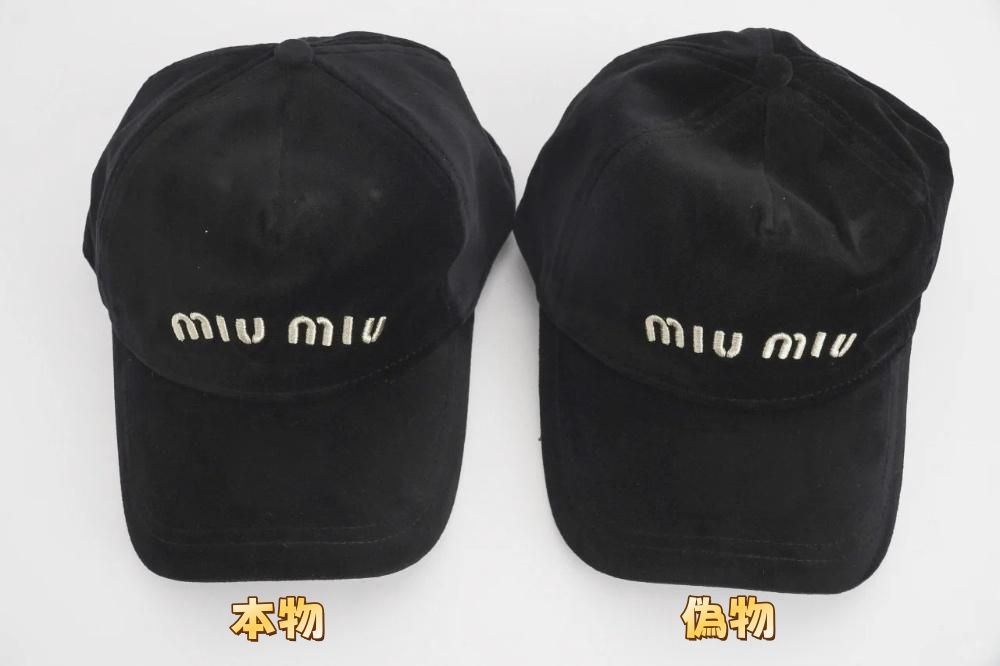 素材と質感.jpg