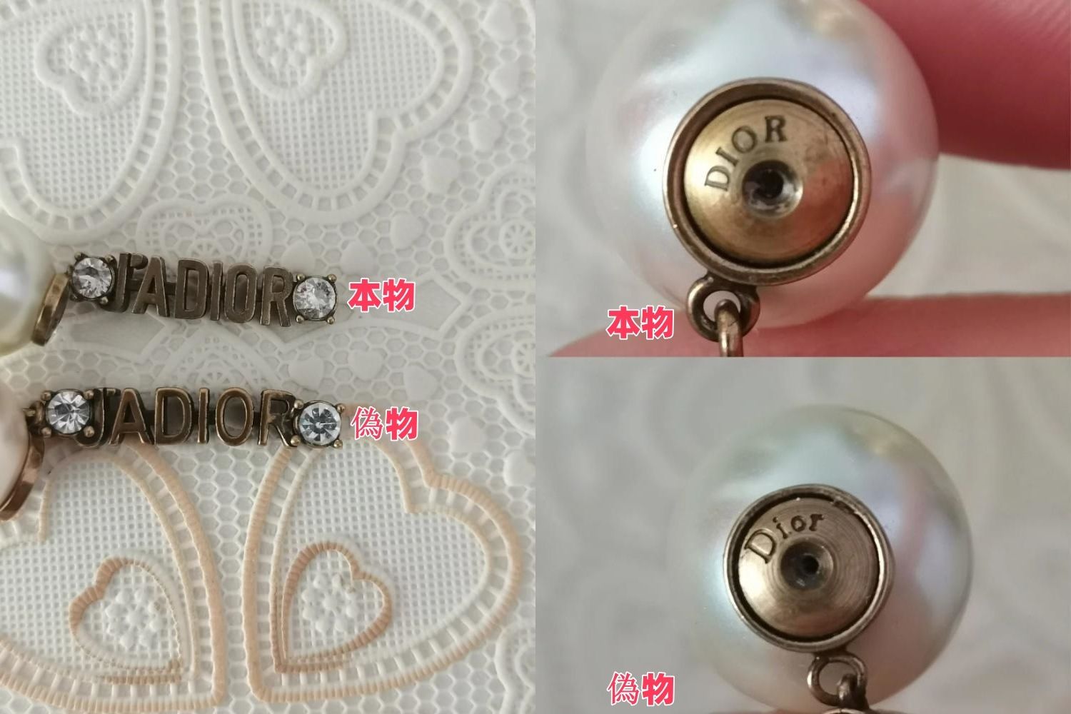ロゴ刻印の精度と配置.jpg