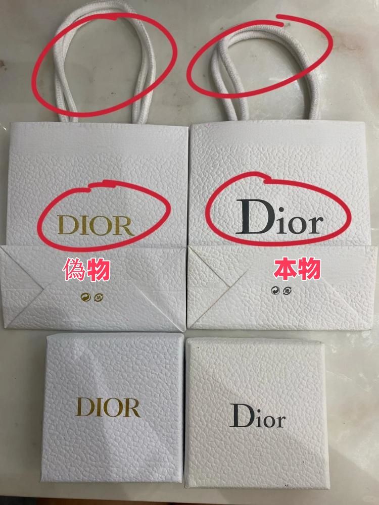 パッケージ・付属品の精度.jpg
