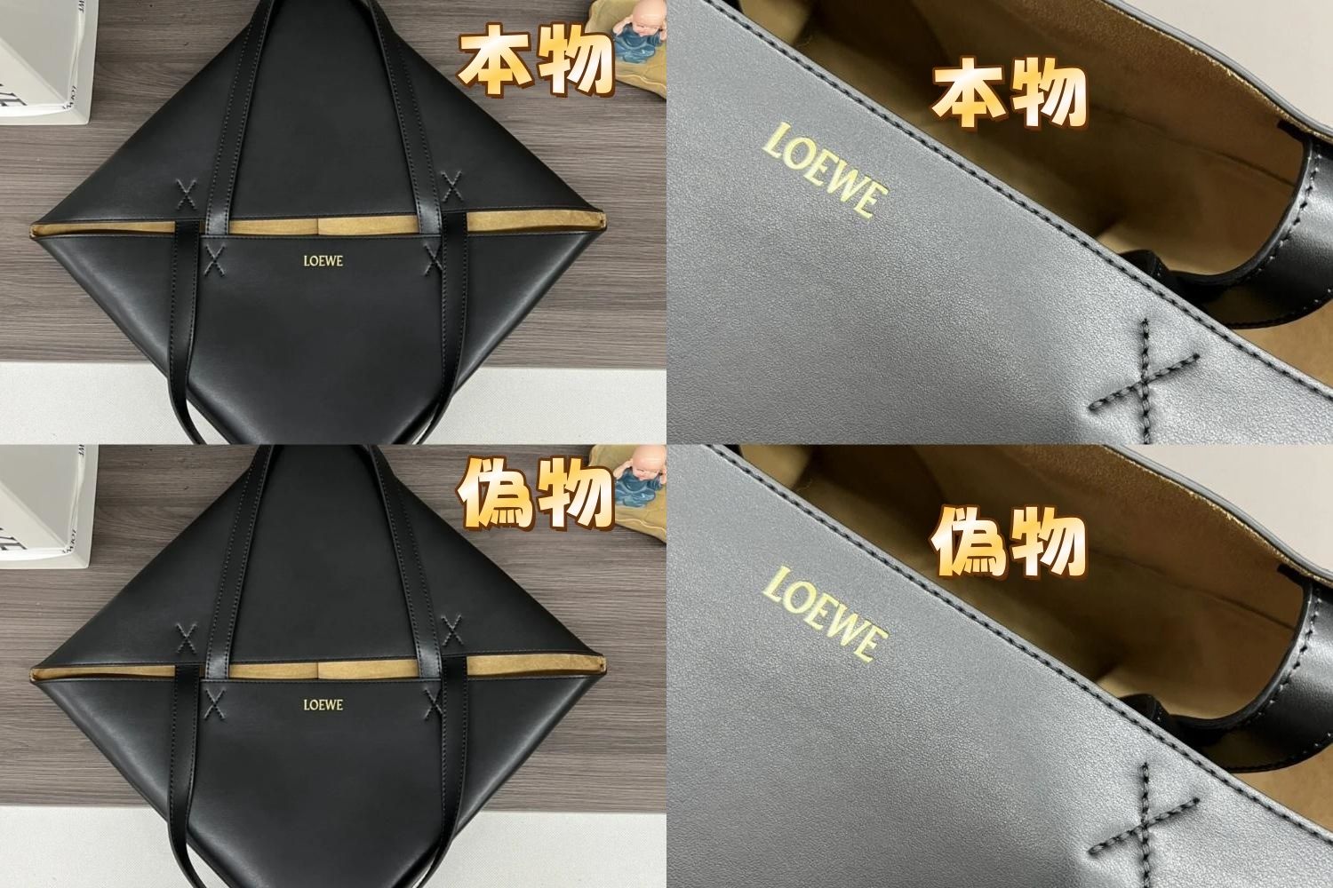 ③ ロゴ刻印（エンボス加工と位置）.jpg