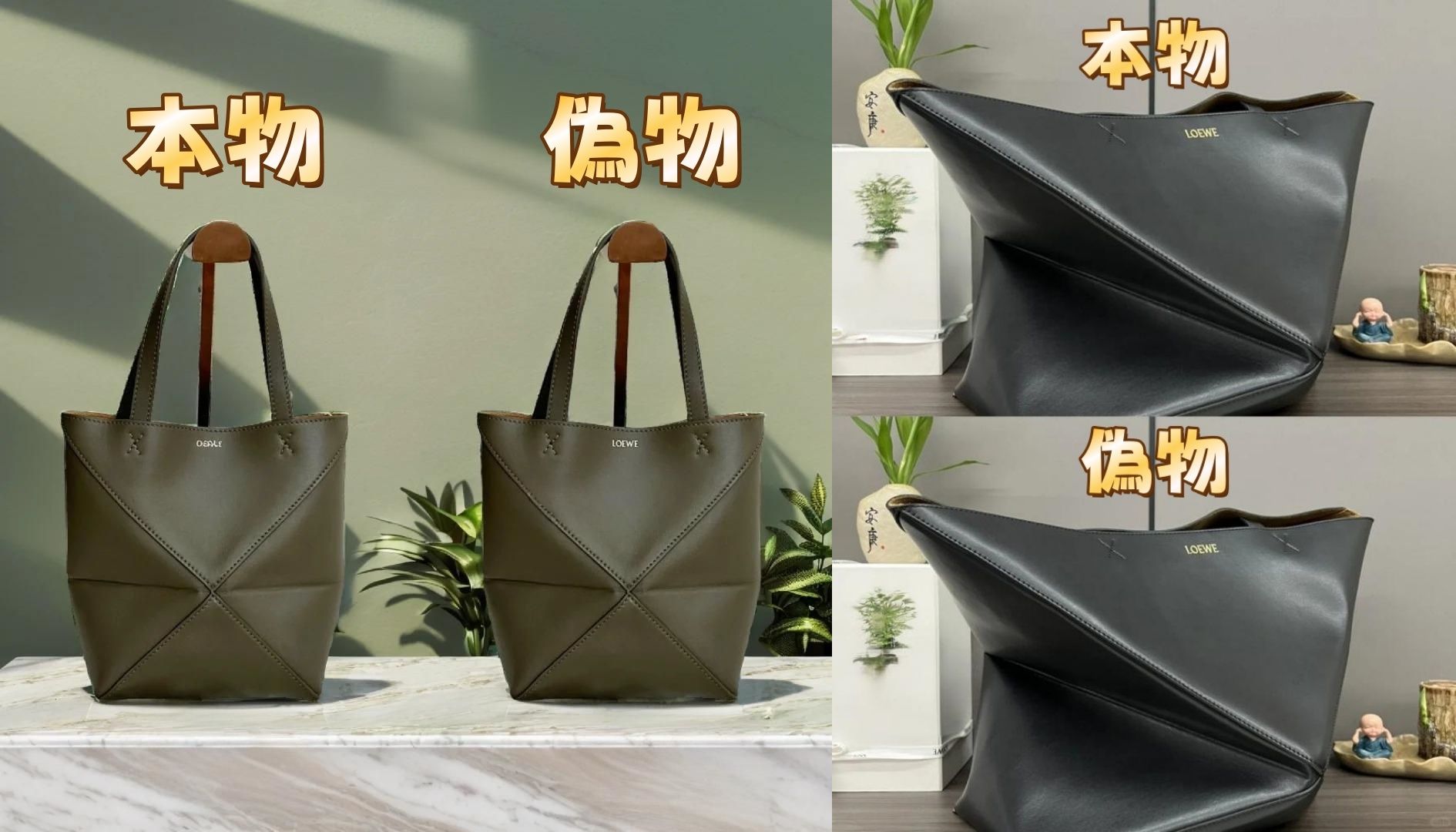 ① レザーの質感（質感・香り・厚み）.jpg