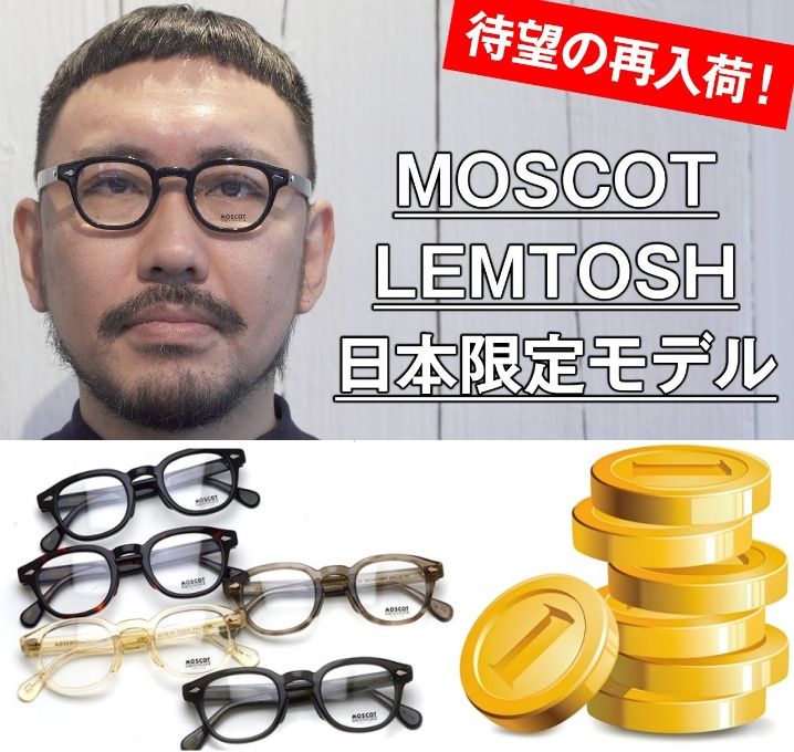4-2. 値段相場.jpg