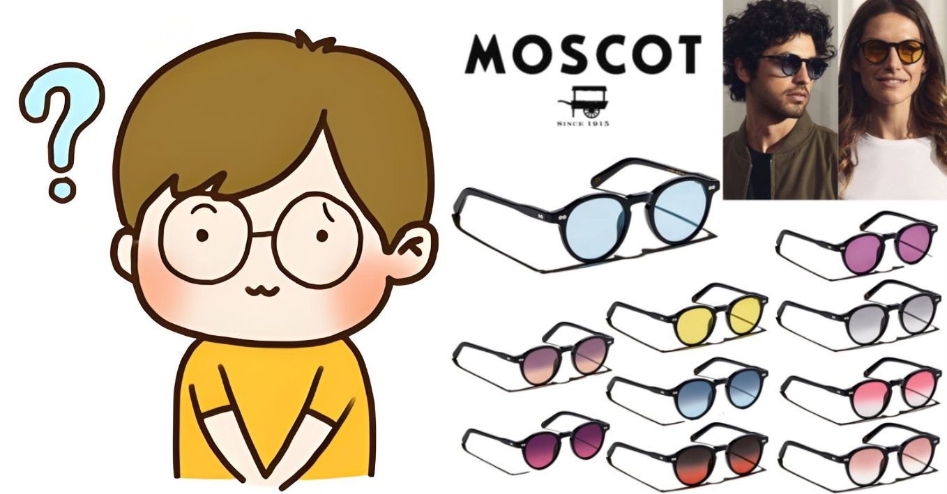 1. モスコットのレムトッシュとは？.jpg