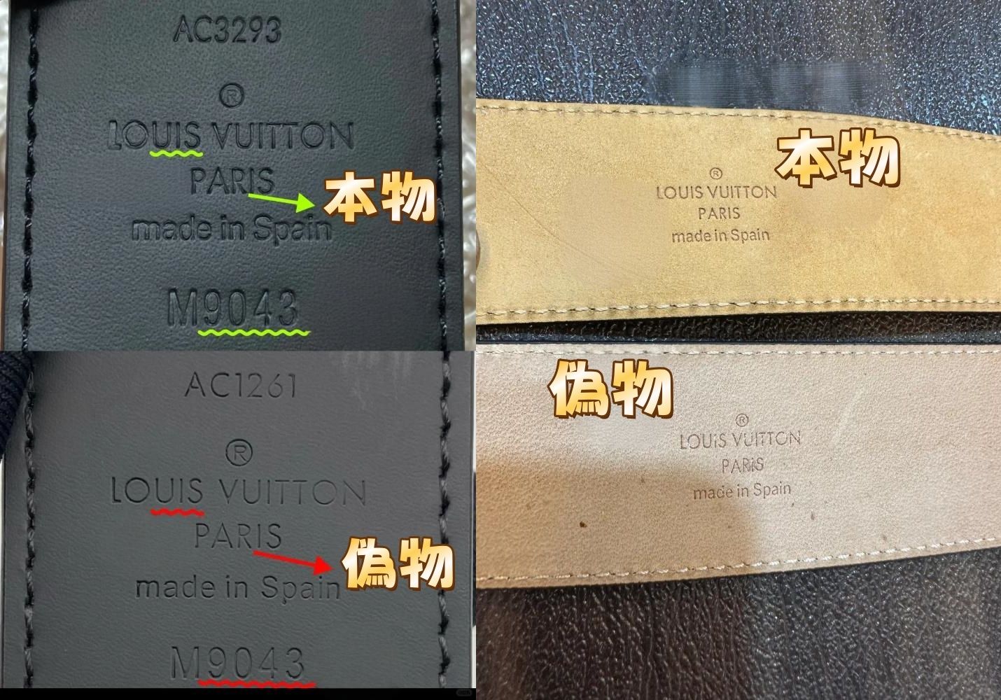 ⑤ 刻印・モデル番号・製造国表記.jpg