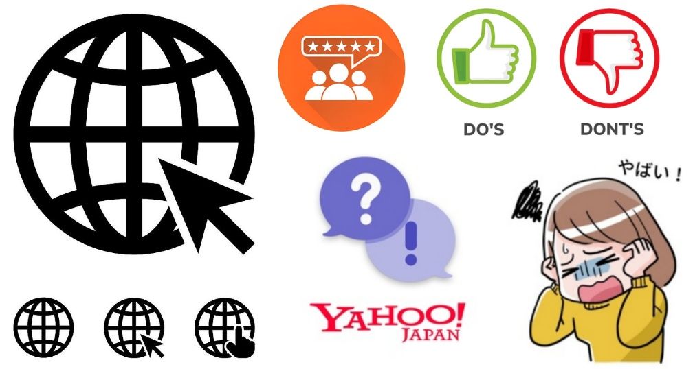 3-2. ネット上の「やばい評価」とのギャップ.jpg