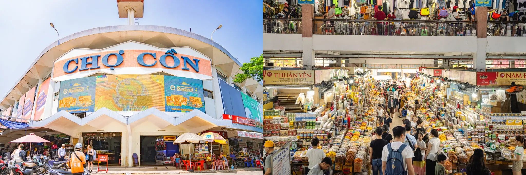 ダナン（Da Nang）.jpg