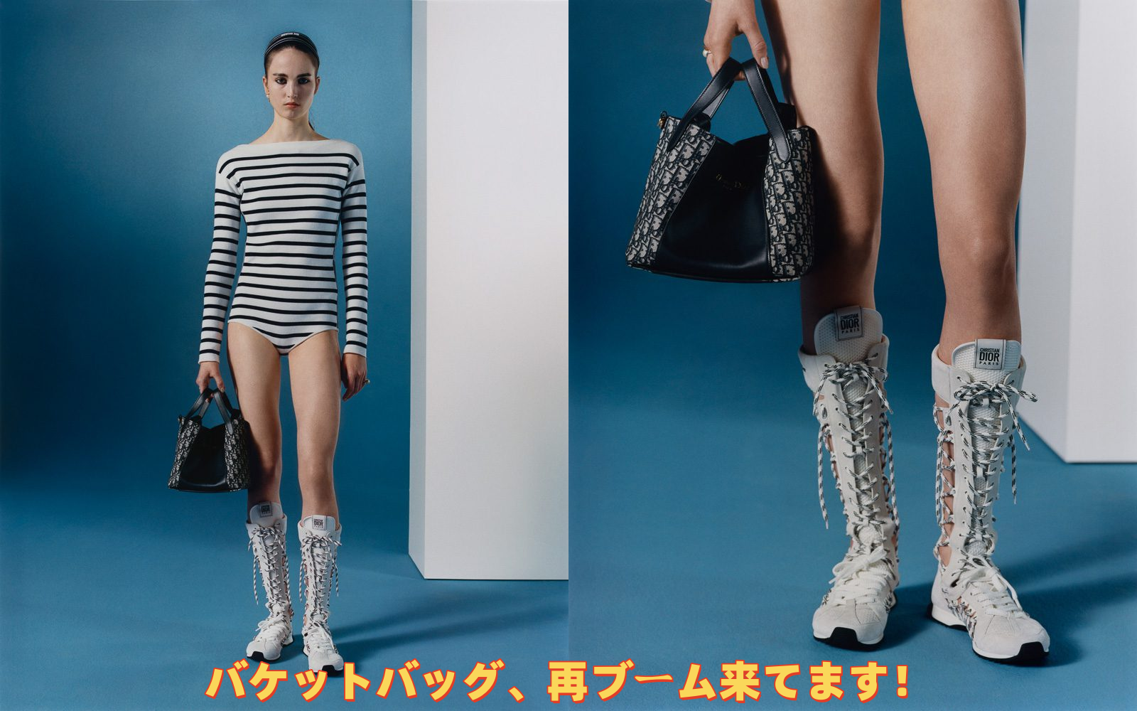 バケットバッグ、再ブーム来てます！.png