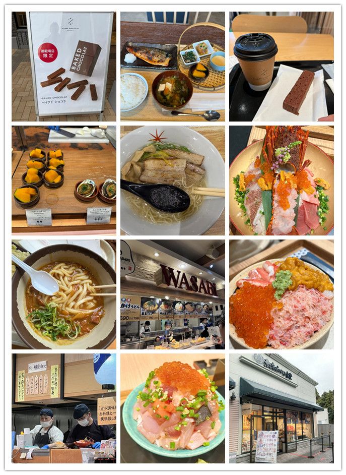 御殿場アウトレットの飲食情報.jpg