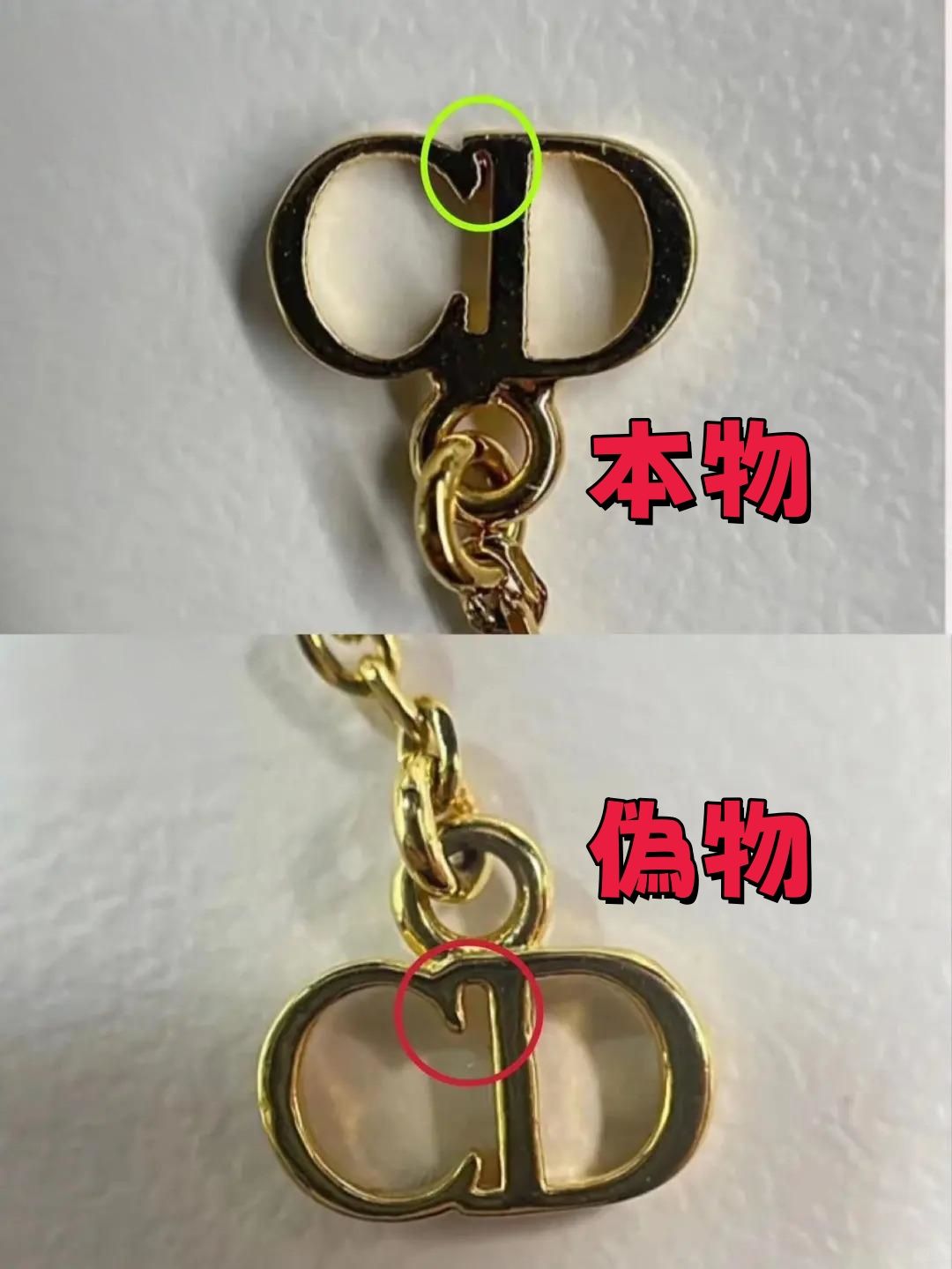 ① ロゴの刻印精度とフォントの再現度.jpg